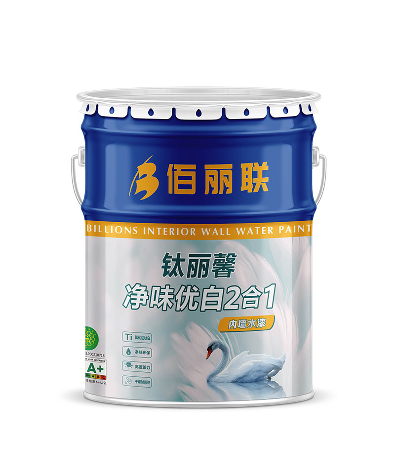 佰麗聯(lián)水漆