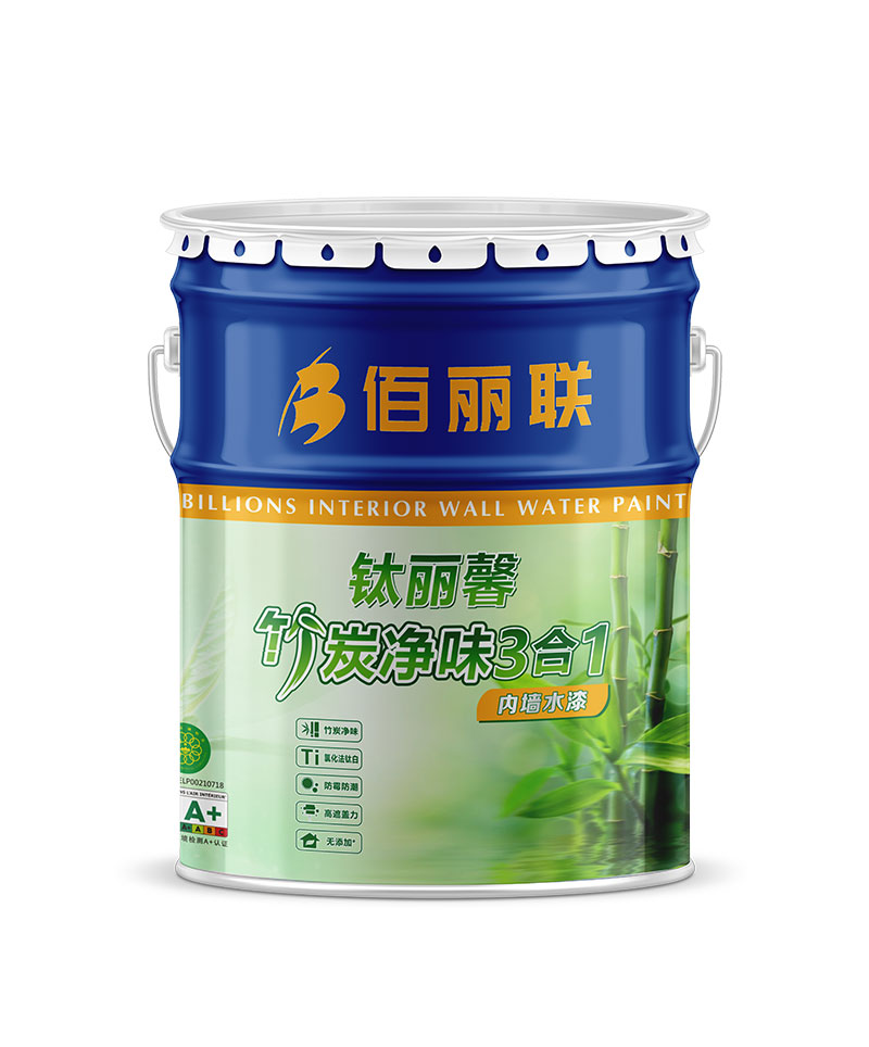 佰麗聯(lián)水漆