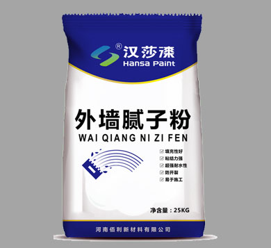 外墻膩子（粗/細）